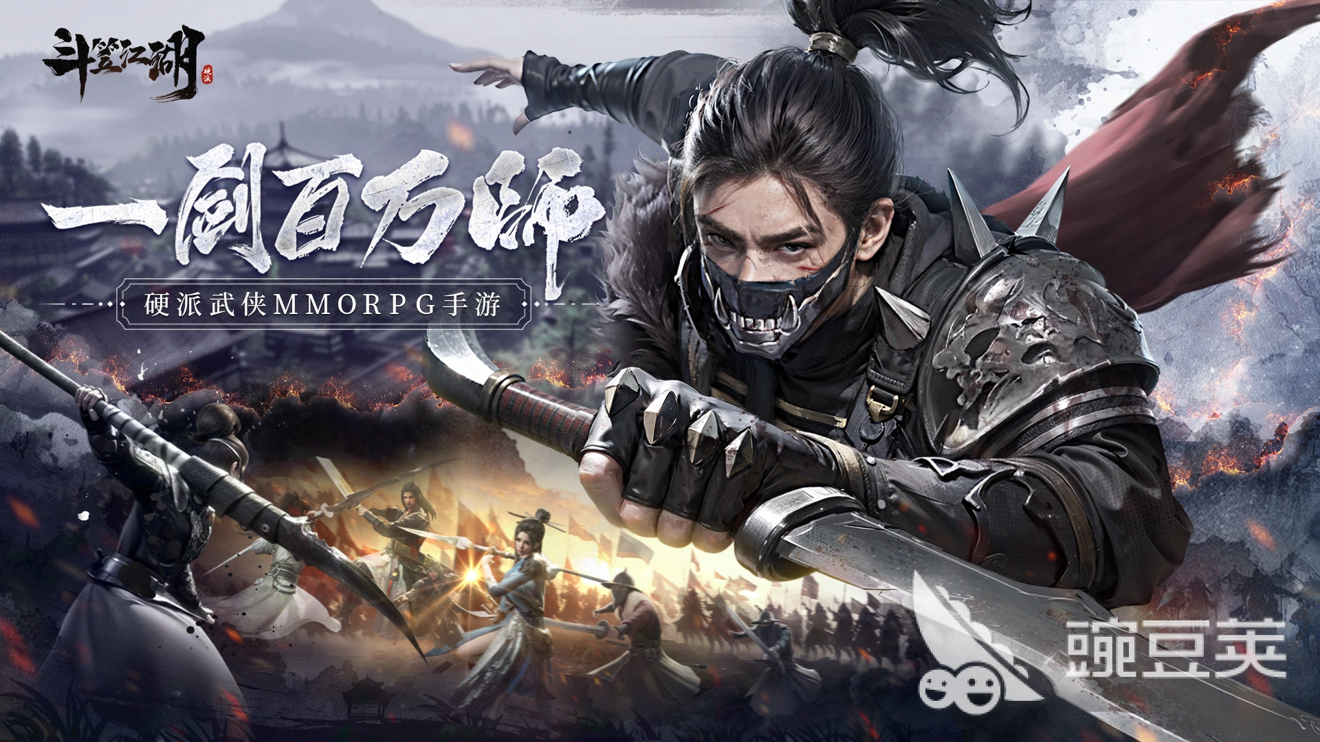 高质量国风武侠游戏手机版分享 2026火爆的热血武侠游戏合集截图