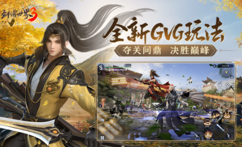 高人气的crpg游戏有哪几款 2026榜单3rpg游戏手机版分享before_1截图