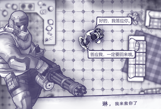没网也能玩的小游戏哪里下载 2026受欢迎的不用网络游戏手机版排名截图