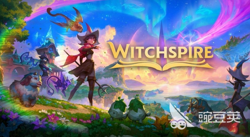 Witchspire上线时间及巫塔战记发售日期详解