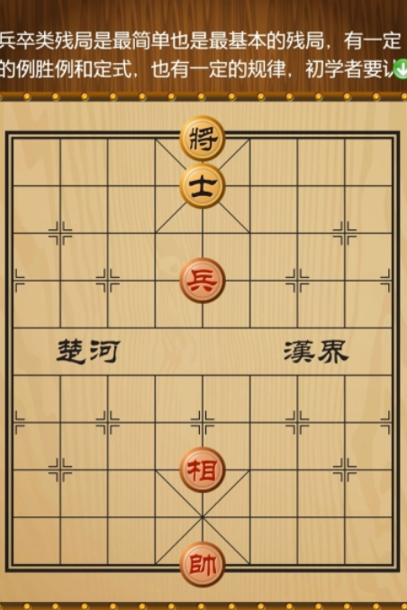好玩的中国游戏排行榜前十名