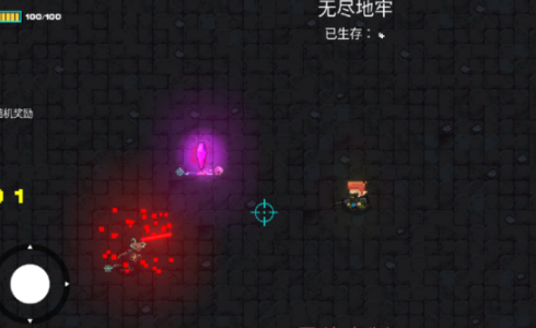 roguelike像素地牢类游戏在哪下载 必玩的地牢游戏手机版分享2026截图