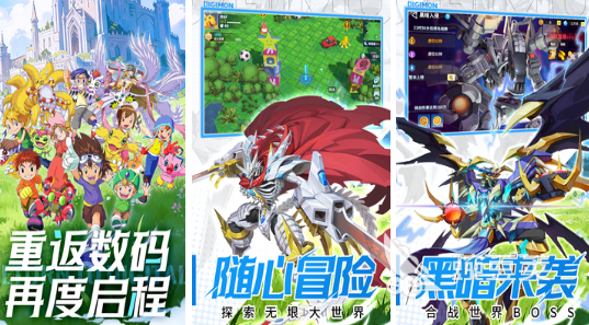 2026火爆的回合制RPG榜单9分享:高口碑、经典的策略角色扮演游戏before_1