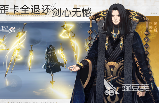 2026火爆的武侠游戏手机版分享：高人气、好玩经典的武侠题材小游戏下载指南