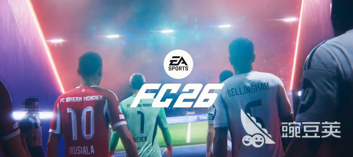 FC26无法连接EA服务器?稳定加速器分享与解决方案