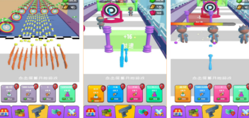 有趣的抓手指游戏有哪几款 2026不用钱的抓手指游戏手机版分享合辑截图