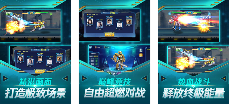 一款很老的机甲游戏有哪些2026