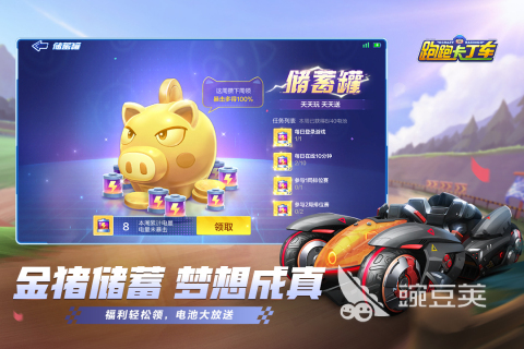 益智儿童三人游戏分享:好玩又锻炼思维的亲子互动游戏