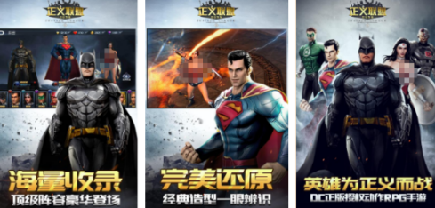 高人气的dc游戏有什么 2026受欢迎的dc游戏手机版分享合辑截图