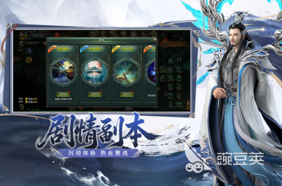星辰游戏分享 2026高人气星辰榜单6before_1截图