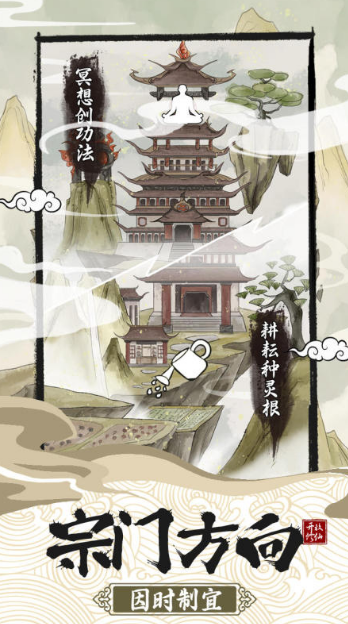 2026年最好玩的竖屏小游戏分享：好玩又上瘾的竖屏榜单9before_1截图