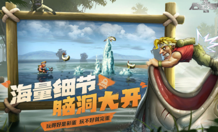 街机射击游戏有没有 2026耐玩的街机射击游戏手机版介绍截图