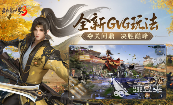 高人气CRPG游戏分享榜单 2026年值得一玩的CRPG游戏手机版TOP合集截图