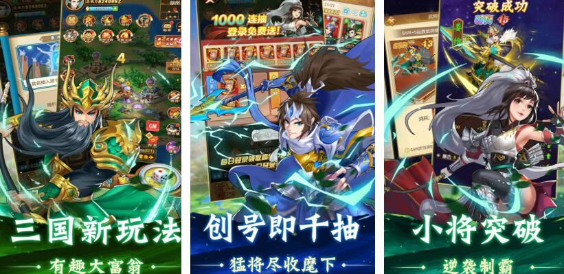 兵棋推演游戏都有哪几款 火爆的的兵棋推演游戏推荐2026截图