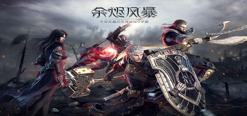 相似魔兽世界的榜单9有哪几款 2026好玩的类似魔兽世界手游before_1截图