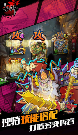 流行的魔方的游戏有哪几个