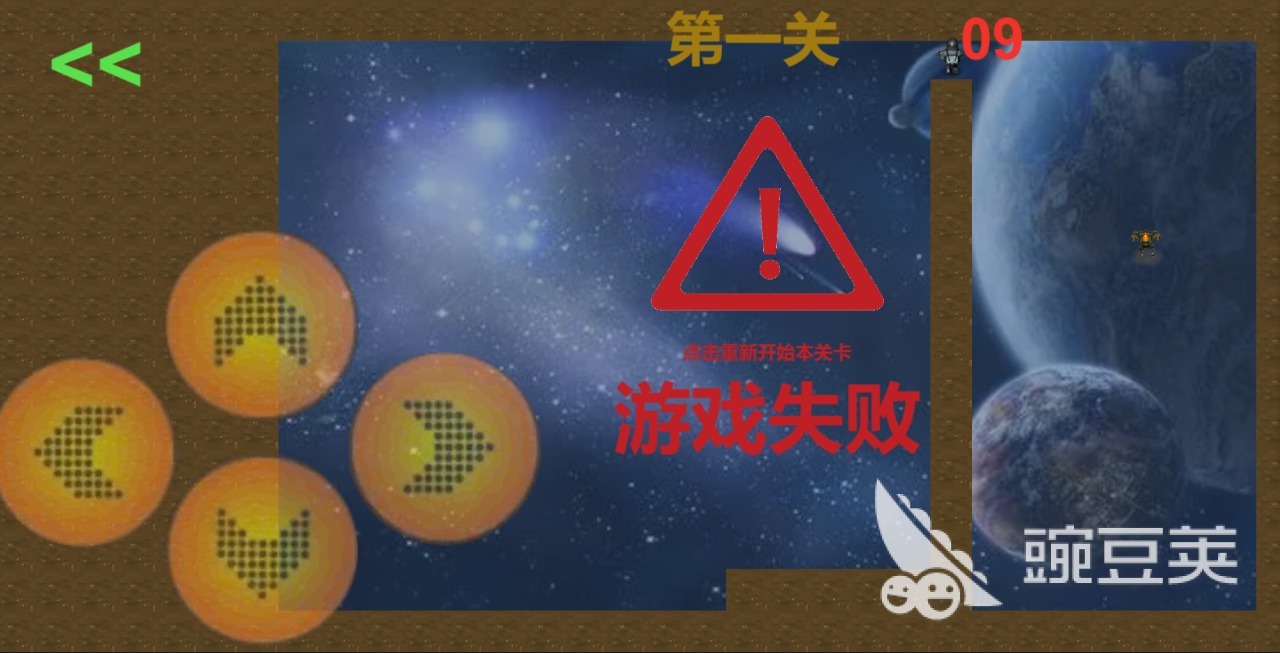 受欢迎的平行游戏TOP5分享 2026火爆的平行游戏合集截图