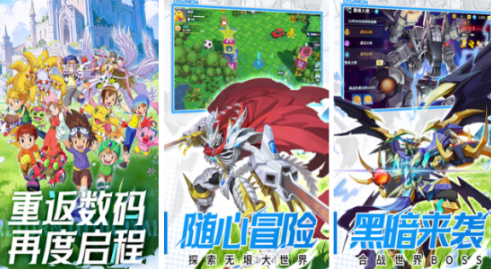 2026最新回合制游戏手机版有哪几款 受欢迎的回合制手游分享合辑截图