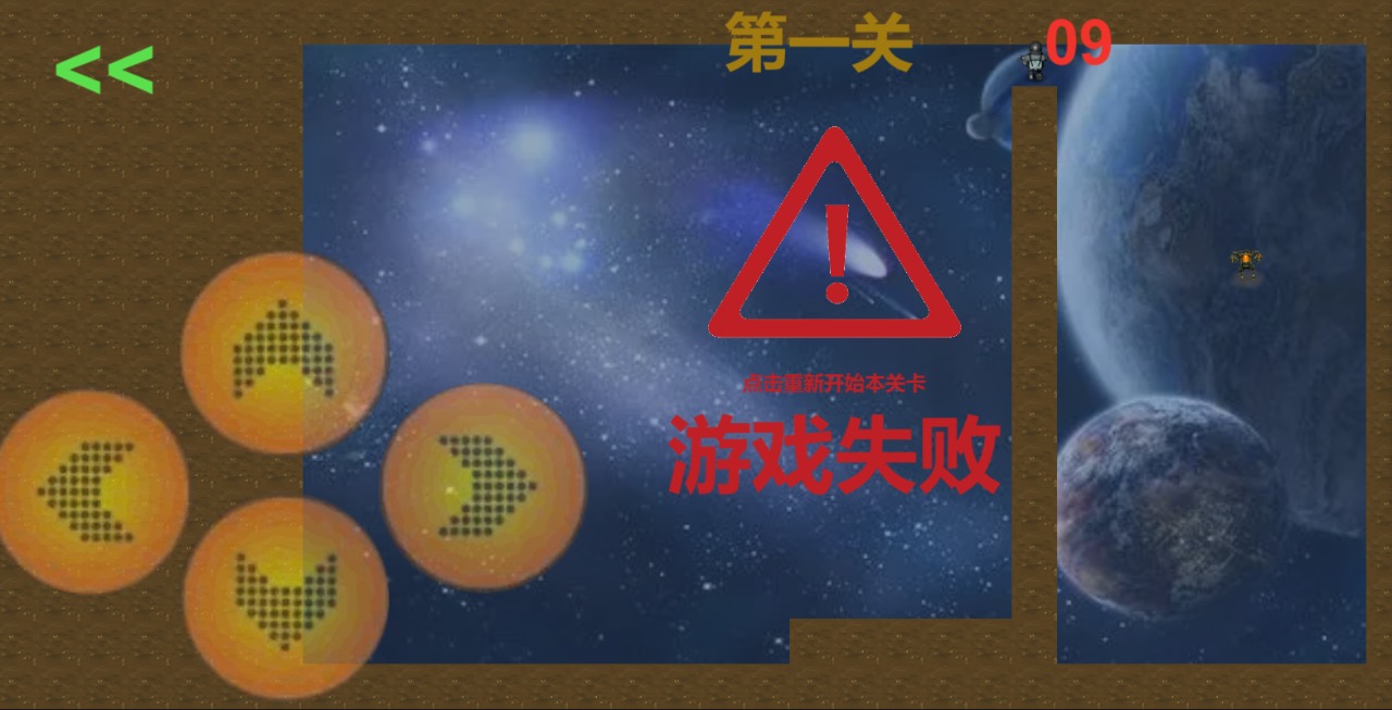 受欢迎的平行游戏TOP5推荐 2026火爆的的平行游戏有哪几款截图