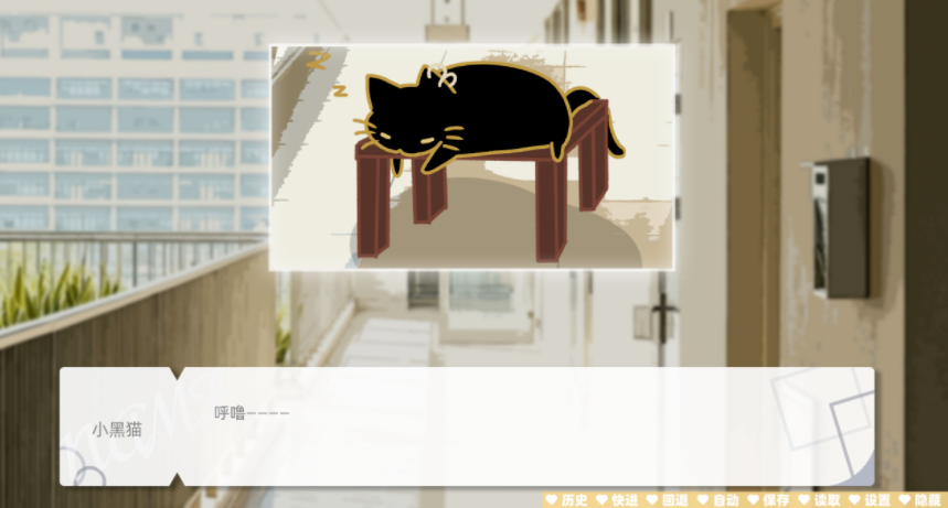 一个失业的社畜准备去死下载