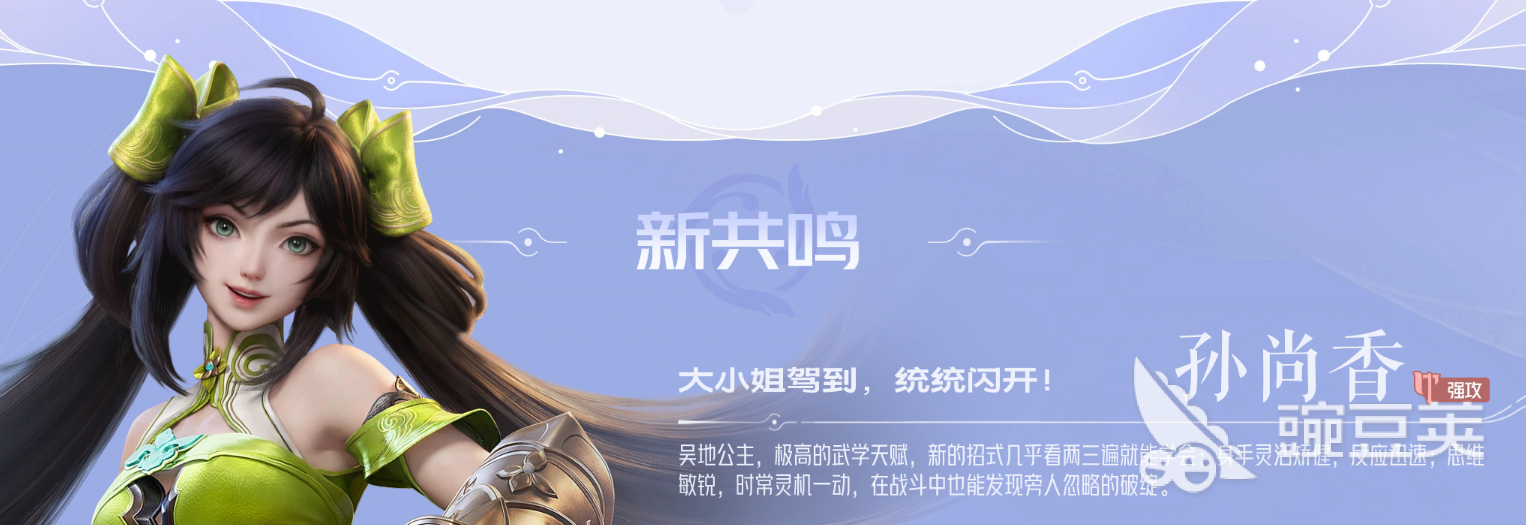 王者荣耀闪退卡顿延迟掉线黑屏问题全面解决方案