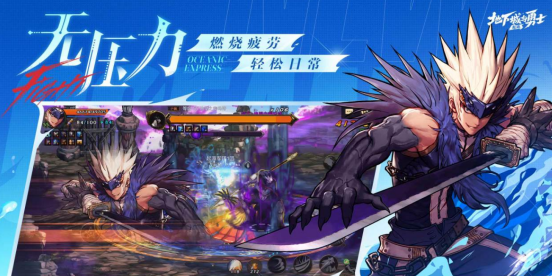韩服游戏有哪些