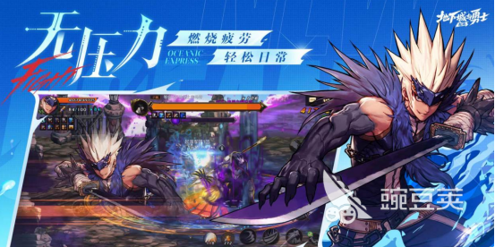韩服游戏分享 2026年经典的韩服游戏下载合集截图