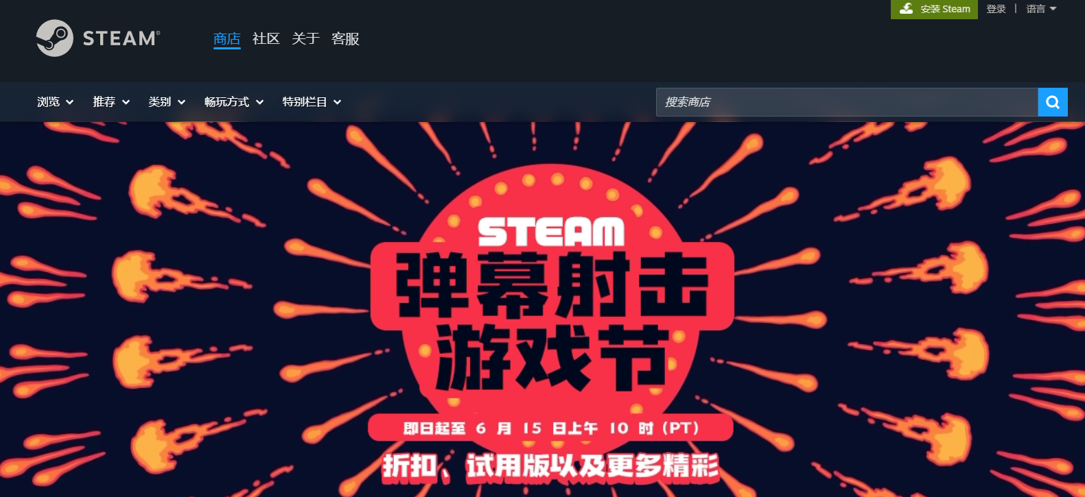 不用钱的游戏加速器有哪几款 免费加速器分享截图