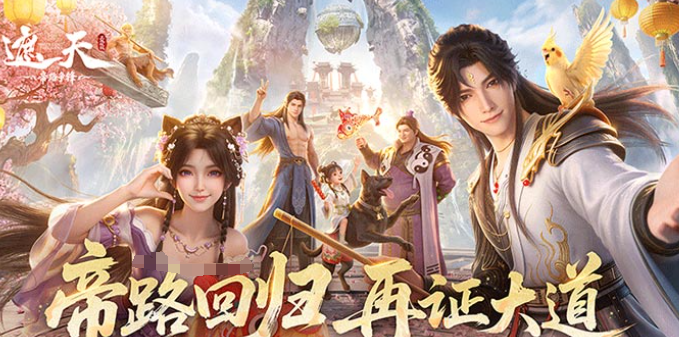 2026最近很火的游戏有哪些