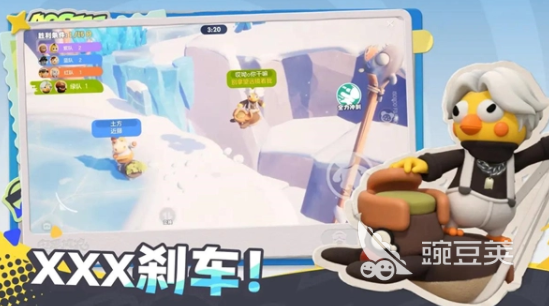 奥星热浪开服时间揭晓 奥星热浪上线日期与预约入口截图