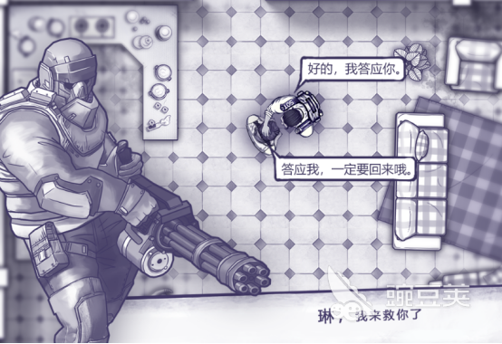 2026火爆的离线不用3榜单9分享:before_3网络也能畅玩的优质小游戏before_1