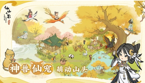 2026近期很火的游戏有哪几款 有趣的火爆的游戏合辑截图