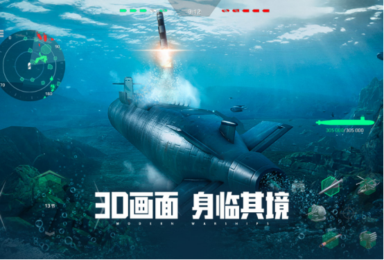 安卓苹果互通的手游有哪些