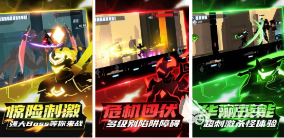 2026火爆的火柴人格斗榜单9分享:好玩又经典的火柴人对战游戏before_1