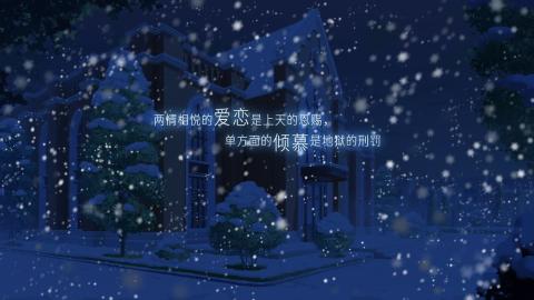 经典的galgame动漫化的游戏介绍 2026高人气美少女游戏合集截图