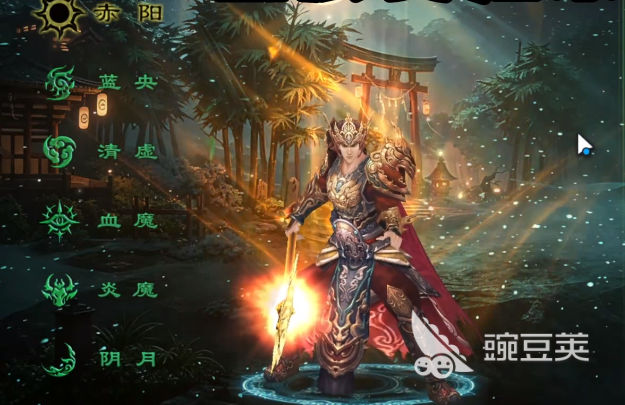 星辰变归来阵营盘点 星辰变归来有哪几款阵营详解截图