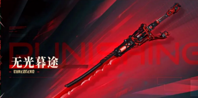 战双帕弥什无光暮途盘点 战双帕弥什无光暮途怎么样