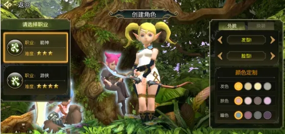 龙之谷启程箭神怎么样 龙之谷启程箭神强度分析