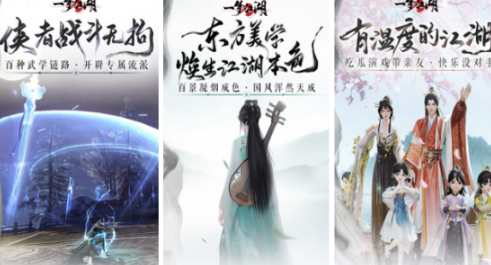 好玩的即时mmo游戏手机版有哪几款 受欢迎的即时mmo手游分享2026截图