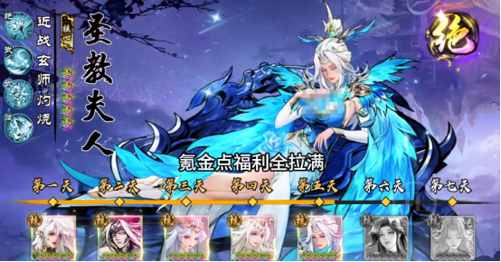 有新意的手游有什么