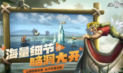 横版射击游戏有哪几款 2026热门横版射击游戏排行截图