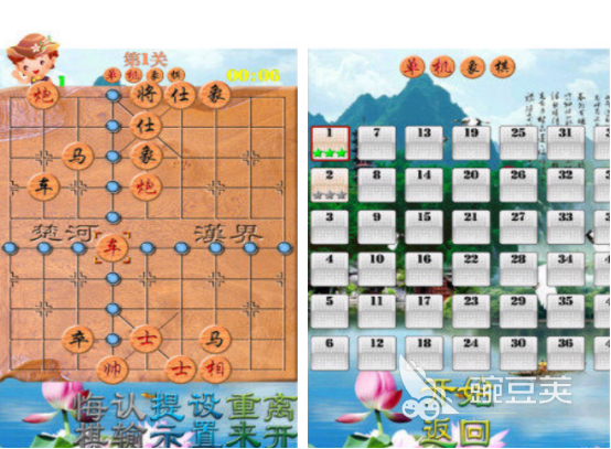 十种简易棋类游戏分享 2026火爆的棋类榜单6before_1截图
