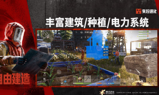 受欢迎的7月手游哪里下载