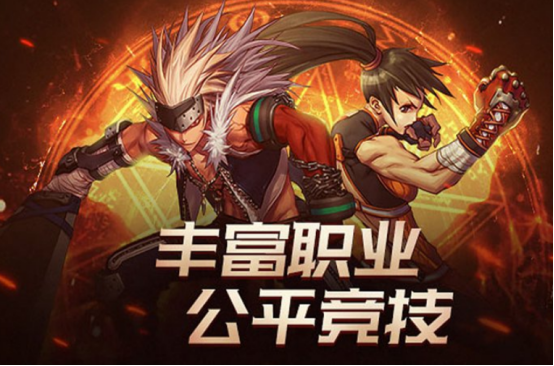 2d游戏十大巅峰之作