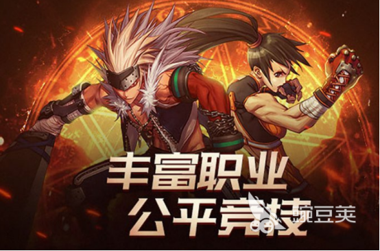 2D游戏十款巅峰之作 2026年最好玩的2D游戏手机版榜单合集截图