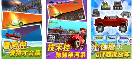 2026火爆的不用网络赛车游戏分享：耐玩经典的赛车游戏榜单