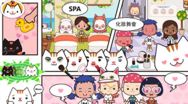 游戏盲盒有哪几款榜单32026 流行的盲盒游戏before_1截图