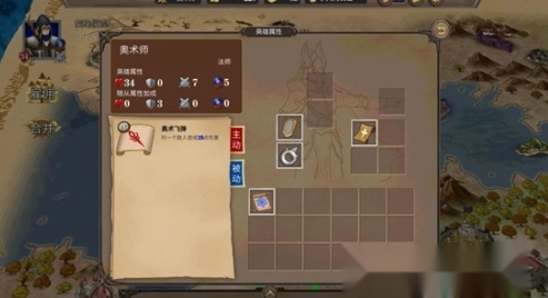 好玩的争霸型手游有哪些