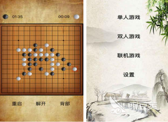 2人游戏分享哪几个 2026高人气榜单0游戏before_1截图