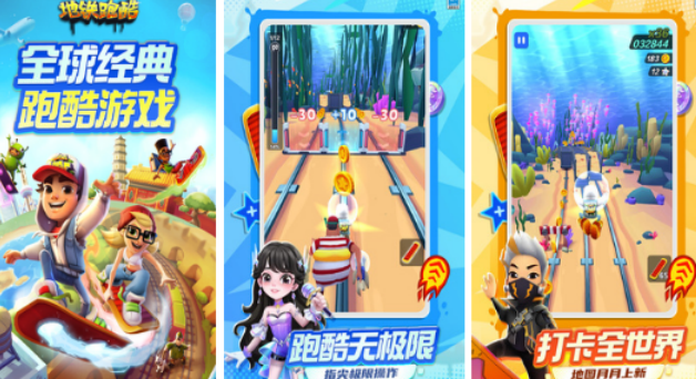 无需微信和qq登录的游戏有哪几款 2026受欢迎的不用登录游戏手机版排名截图